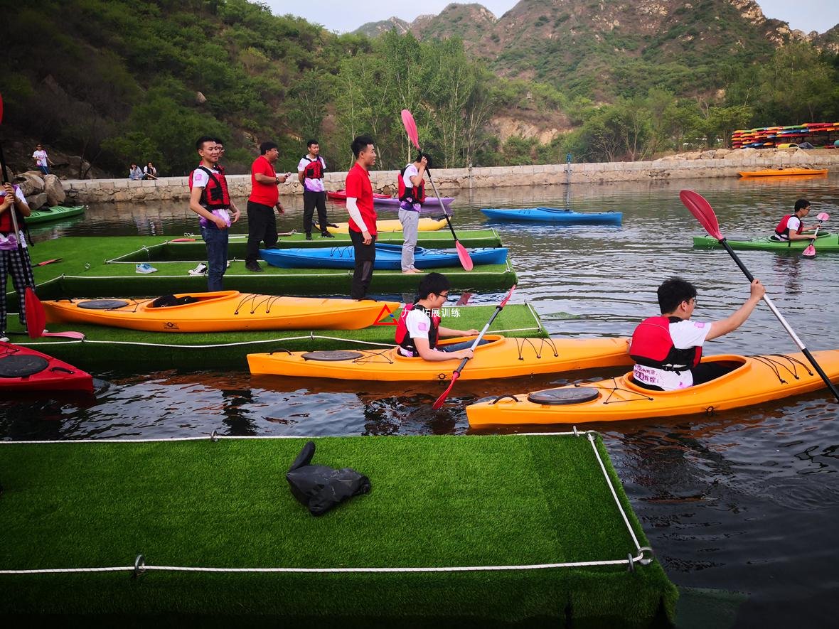 夏季團(tuán)建-親水拓展活動(dòng)“皮劃