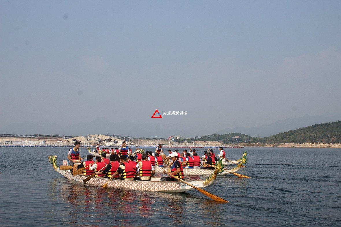 北京龍舟團(tuán)建活動(dòng)-水上團(tuán)建主
