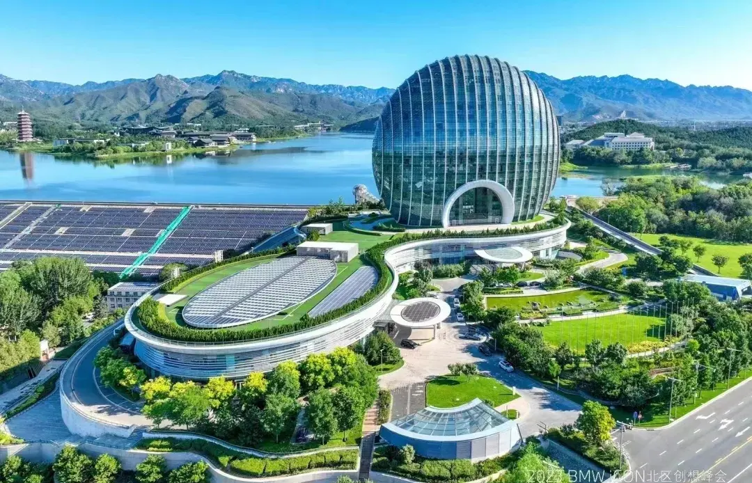 環(huán)雁棲湖健步走團(tuán)建活動