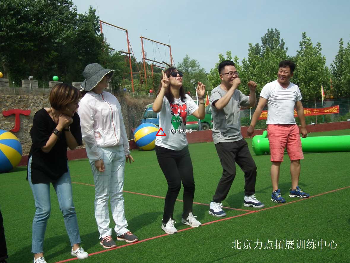 北京拓展訓練