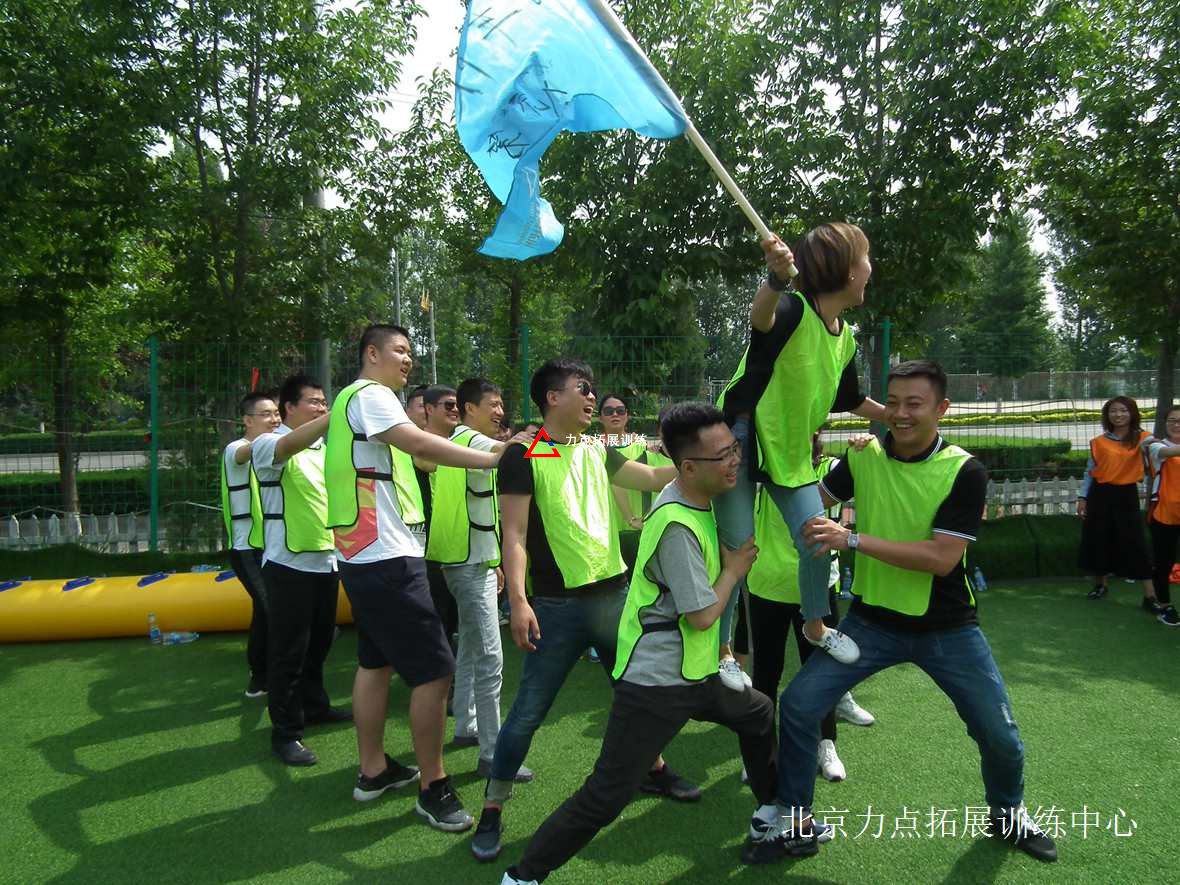 北京拓展訓練