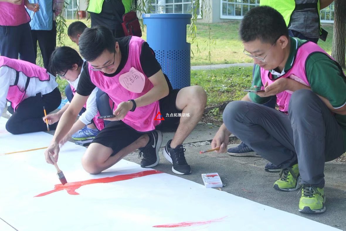 北京拓展訓(xùn)練