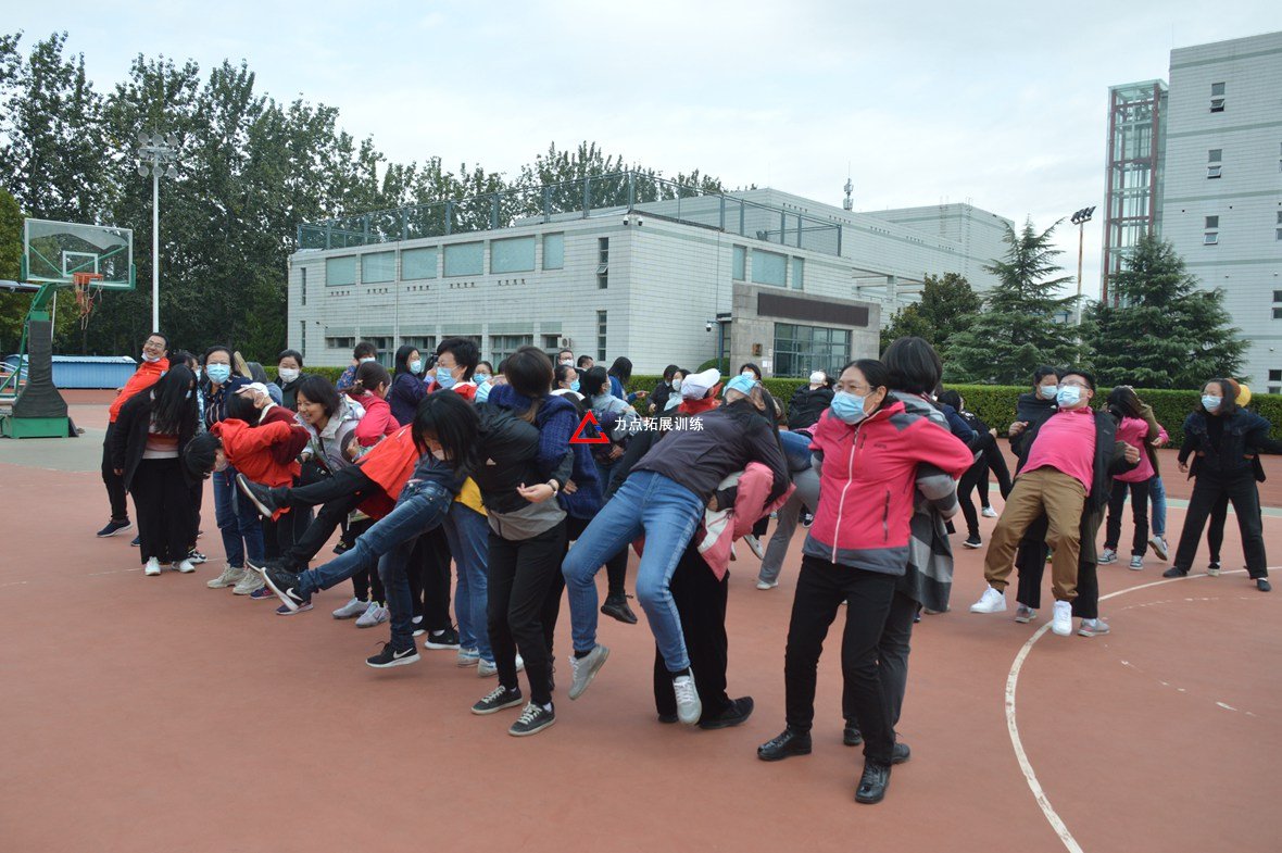 北京大學(xué)生拓展公司