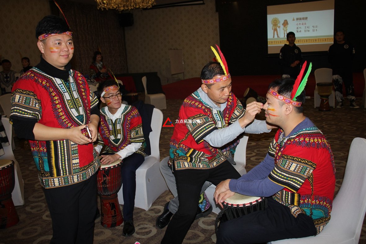 非洲鼓團建年會